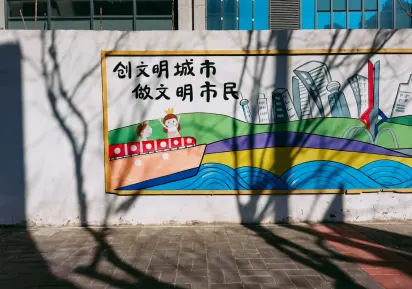 Лъкиконг Казино Мобилно приложение